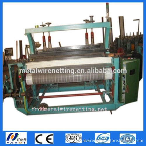 Hign Production Professional Factory fast speed automatic weaving machine machinery